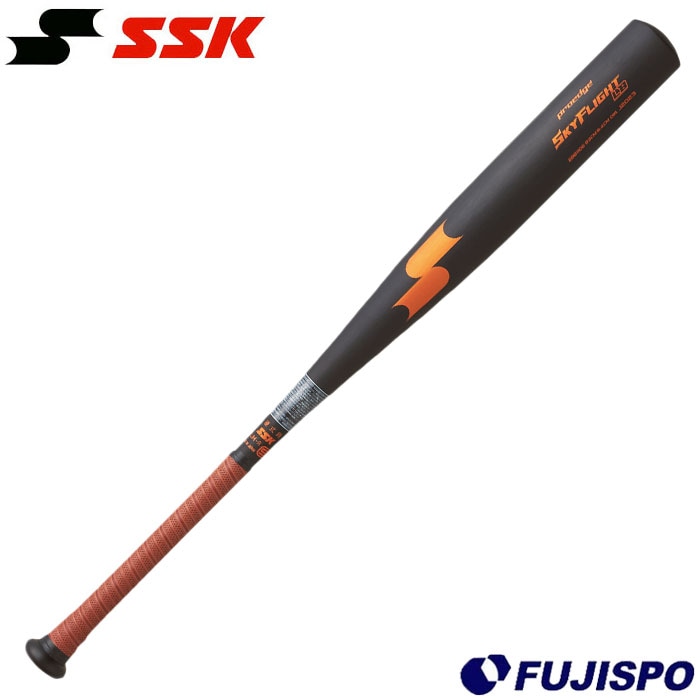 野球 エスエスケイ 硬式バット SSK 硬式 金属バット 新基準対応 スカイフライトLB (EBB1106-9037)