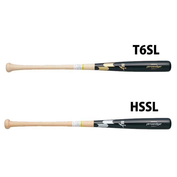 野球 エスエスケイ 硬式木製バット SSK 硬式バット 木製バット