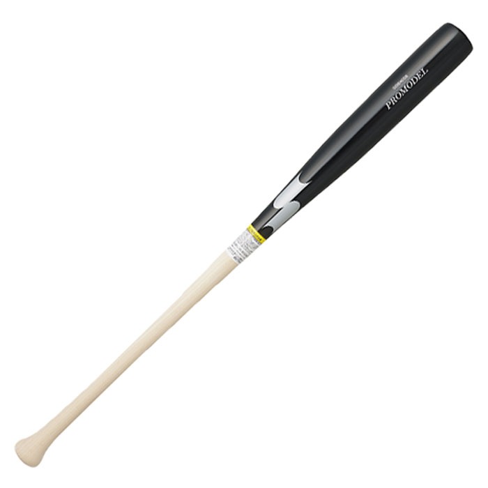 野球 エスエスケイ 軟式木製バット SSK 軟式バット 木製バット
