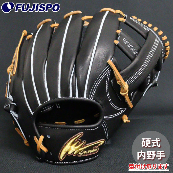 硬式用 日本製 RD型 アイピーセレクト 内野手 薬指リング 楽天市場