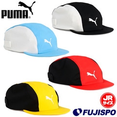 プーマ キャット フットボール キャップ キッズ PUMA サッカー フットサル 帽子 熱中症対策 日除け 紫外線防止 UVカット スポーツ カジュアル ジュニア 子供 (026580)