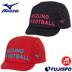 ミズノ クールソーラーカットジュニアキャップ mizuno サッカー フットサル 帽子 遮熱素材 熱中症対策 日除け 紫外線防止 UVカット スポーツ カジュアル キッズ 子供 (P2MWB102)