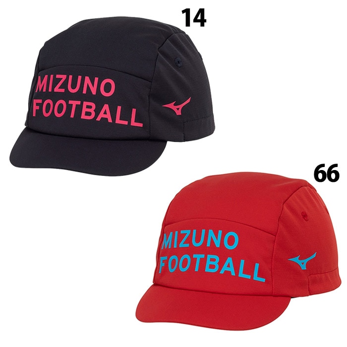 ミズノ クールソーラーカットジュニアキャップ mizuno サッカー