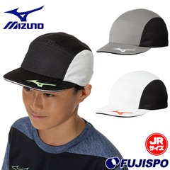 ミズノ ソーラーカットキャップ ジュニア mizuno サッカー フットサル 帽子 遮熱素材 熱中症対策 日除け 紫外線防止 UVカット スポーツ カジュアル キッズ 子供 (P2MWC101)