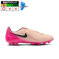 NIKE スパイク NIKEスパイク 2013春の新色 : Kohei's BLOG サッカースパイク