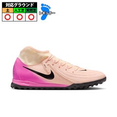 サッカー・フットサル,シューズ,トレーニングシューズ,ナイキ