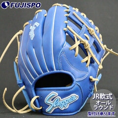 野球 久保田スラッガー ジュニア軟式グローブ オールラウンド KUBOTA Slugger 限定 軟式 グラブ 少年軟式 (LT24-GJ5)