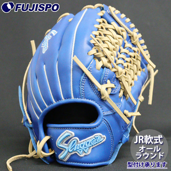 型付/グラブ刺繍無料】 久保田スラッガー(KUBOTA SLUGGER) 限定
