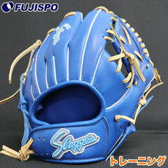 野球 久保田スラッガー ジュニアグローブ トレーニンググラブ KUBOTA Slugger 限定 グラブ (LT24-GS7)