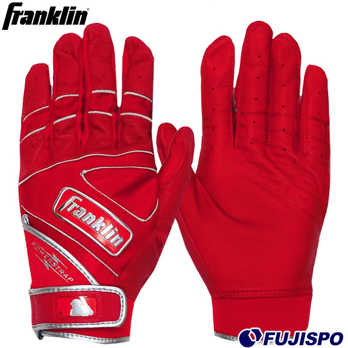 野球 フランクリン バッティンググローブ 両手用 パワーストラップ クロム Franklin バッティング手袋 バッ手 打撃 打者 大学 一般 草野球 (20493)