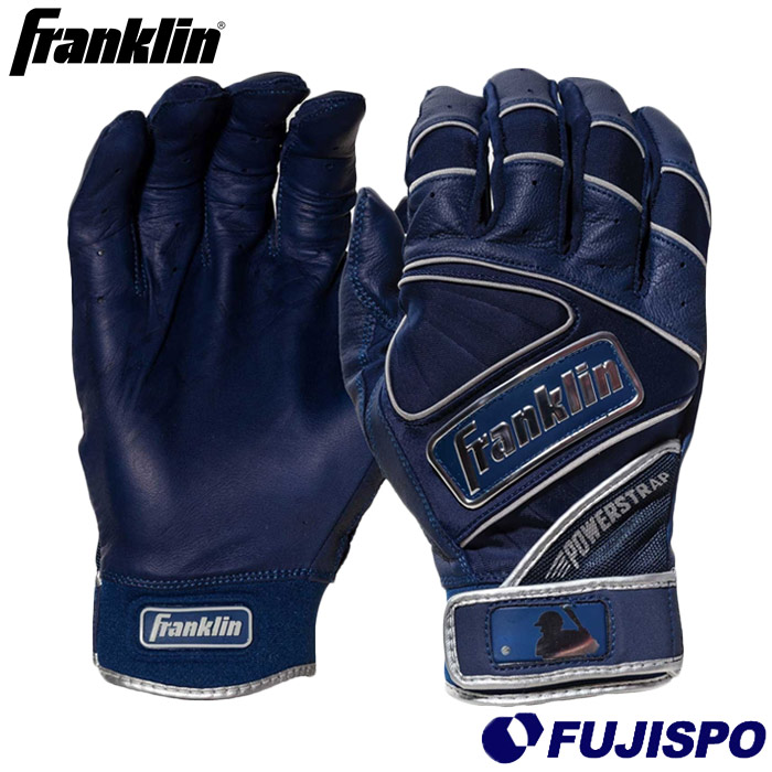 野球 フランクリン バッティンググローブ 両手 パワーストラップ