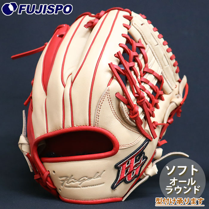 ソフトボール ハイゴールド グローブ BASIC Customer オールラウンド