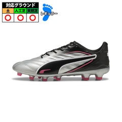 プーマ KING キング PRO HG/AG   puma puma 大人 スパイク Silver-Black-SunStruck-White (108310-02)
