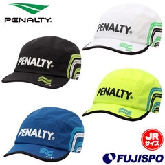 ペナルティ JRトレーニングキャップ PENALTY サッカー フットサル 帽子 熱中症対策 日除け 紫外線防止 吸汗速乾 スポーツ カジュアル ジュニア キッズ 子供 (PES5051J)