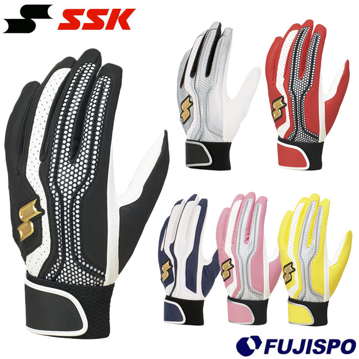 野球 SSK Proedge 一般用シングルバンド手袋(両手) エスエスケイ バッティンググローブ 両手 (EBG5200WF2)