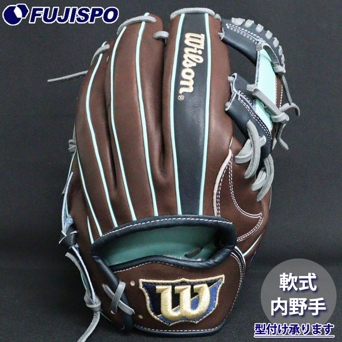 Wilson ワナビーヒーロー 軟式グローブ 内野手用 デュアル 86型 ウイルソン 軟式用 W/H DUAL ワナビーヒーロー デュアル 内野手