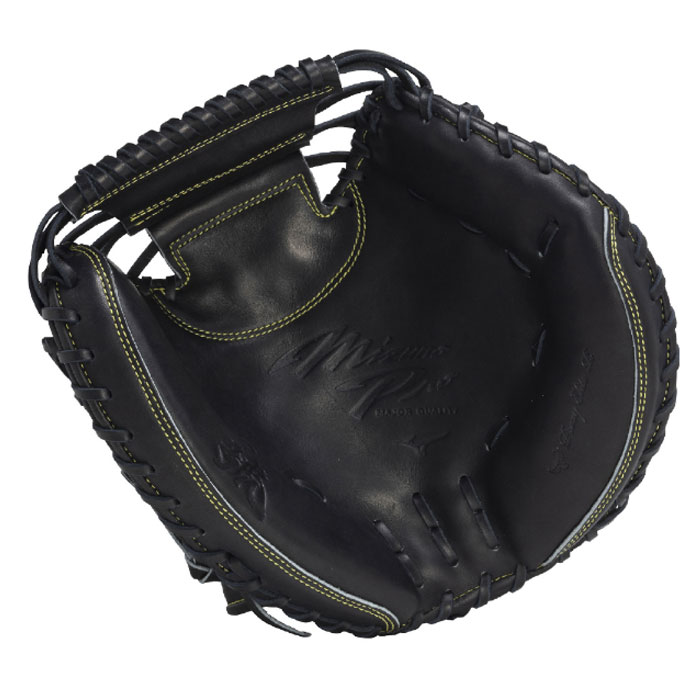 野球 ミズノプロ 軟式ミット 捕手用 號SAKEBI B-D型 mizuno グラブ