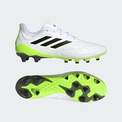 【特価】アディダス コパピュア.1 AG  adidas シューズ adidas サッカースパイク 大人 メンズ 人工芝 ターフコート(IE4992)