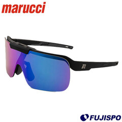 野球 マルッチ サングラス marucci メガネ スポーツ アウトドア レジャー 自転車 ランニング (MSNVSHIELDFLP-B-G-TQ)