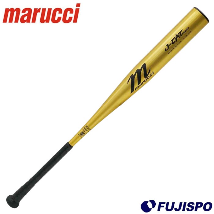 野球 マルッチ 硬式バット marucci 金属バット 高校硬式 新基準バット (MJHSJC2P)