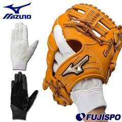 野球 ミズノ 守備用手袋 グローバルエリート Zero Space 高校野球対応 右投げ用 mizuno 守備 手袋 右投げ (1EJED280)
