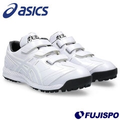 野球 アシックス トレーニングシューズ NEOREVIVE TR 3 asics トレシュー 靴 練習 メンズ ユニセックス ホワイト×ホワイト (1123A042-110)