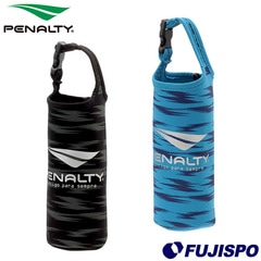 ペナルティ 2WAYボトルケース PENALTY ボトルケース ボトルカバー 水筒カバー ショルダー 肩掛け (PBS5039)
