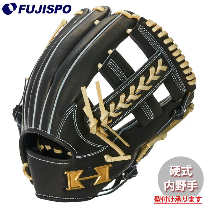 HI-GOLD硬式内野手用グローブ 野球 ハイゴールド 硬式グローブ 内野手用 心極シリーズ HI-GOLD