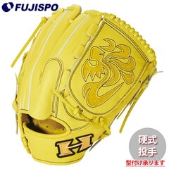 野球 ハイゴールド 硬式グローブ 投手用 心極シリーズ HI-GOLD グラブ グローブ 硬式 右投げ 投手用 (KKG-2511)