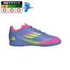 【特価】アディダス F50 CLUB TF J   adidas サッカー jr トレシュー (IE3733)