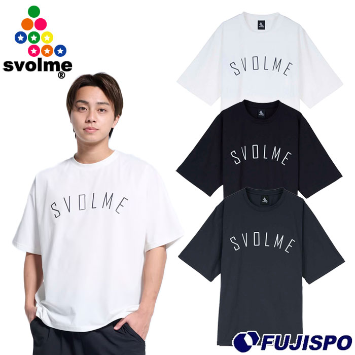 スボルメ DRYストレッチドルマンシャツ svolme サッカー フットサル T