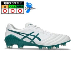 【特価】アシックス DS LIGHT X-FLY 5   asics サッカー 大人 スパイク White/Rainy Lake (1101A047-107)