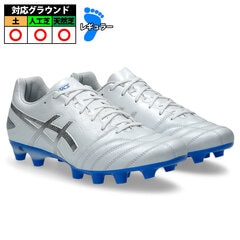 アシックス DS LIGHT PRO   asics サッカー 大人 スパイク White/Pure Silver (1103A095-103)