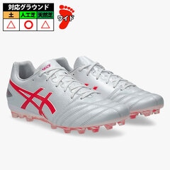【特価】アシックス DS LIGHT PRO AG asics サッカースパイク シューズ 人工芝 White/Diva Pink (1103A096-105)