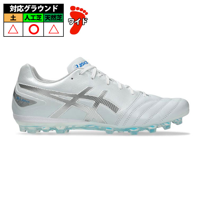 [アシックス] サッカースパイク DS LIGHT PRO 22cm Amazon | [アシックス] サッカースパイク DS LIGHT PRO 1103A095