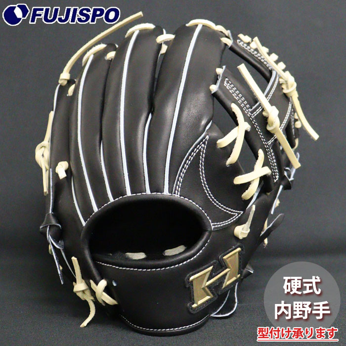 HIGOLD ハイゴールド　内野手用 硬式グローブ 内野用 右投げ　31 己極 ハイゴールド 硬式グローブ 内野手用 右投げ用 限定品 HI