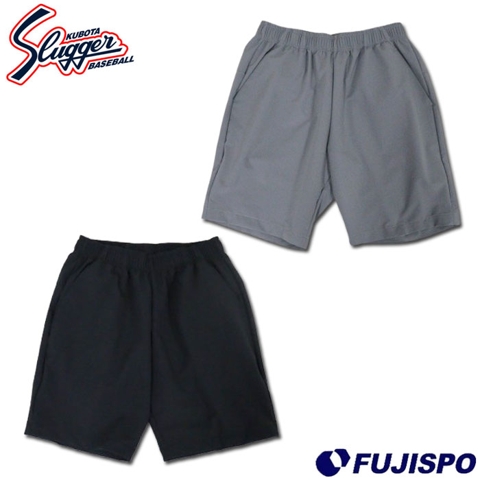 野球 久保田スラッガー ハーフパンツ KUBOTA Slugger ウェア パンツ
