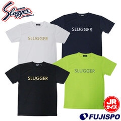 野球 久保田スラッガー ジュニアTシャツ KUBOTA Slugger ウェア 子供 スポーツ トレーニング (GT-02J)