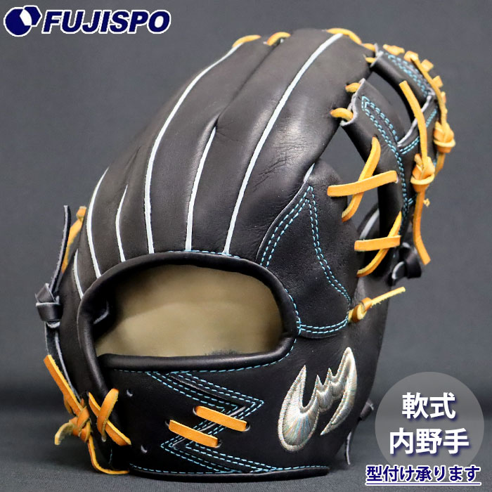 Zeems ジームス 三方親シリーズ 軟式内野用グローブ