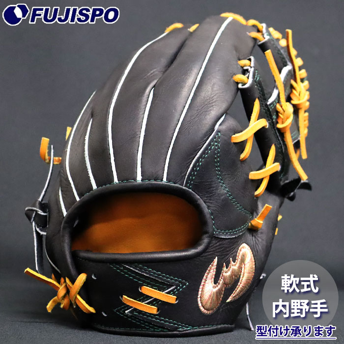 Zeems/ジームス 軟式/内野用/右投げ用 グローブ SV-4SBN /080 【公式通販】