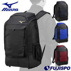 野球 ミズノ バックパック グローバルエリート 40L mizuno バッグ カバン リュック 大人 メンズ (1FJDC010)