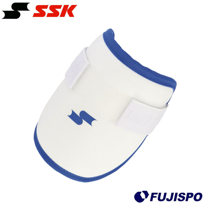 野球 エスエスケイ エルボーガード SSK バッター 打者用 左右兼用