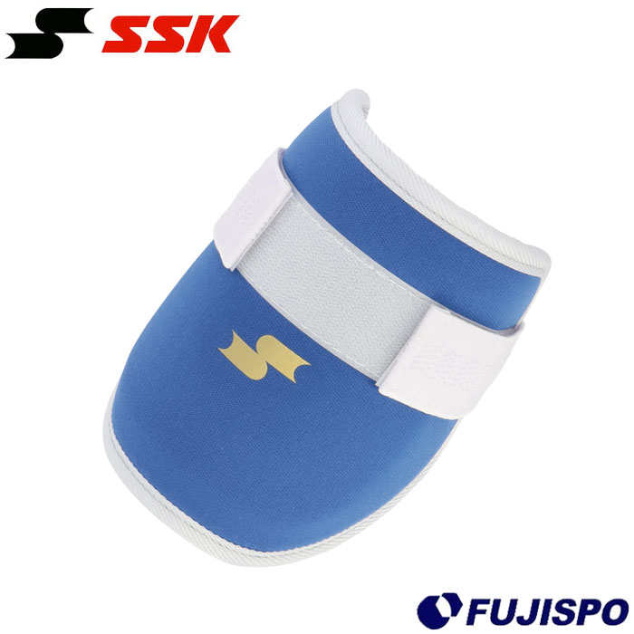 野球 エスエスケイ エルボーガード SSK バッター 打者用 左右