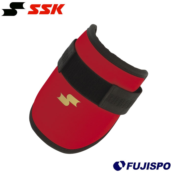 野球 SSK エスエスケイ 硬式用 打者用 防具 エルボーガード フット
