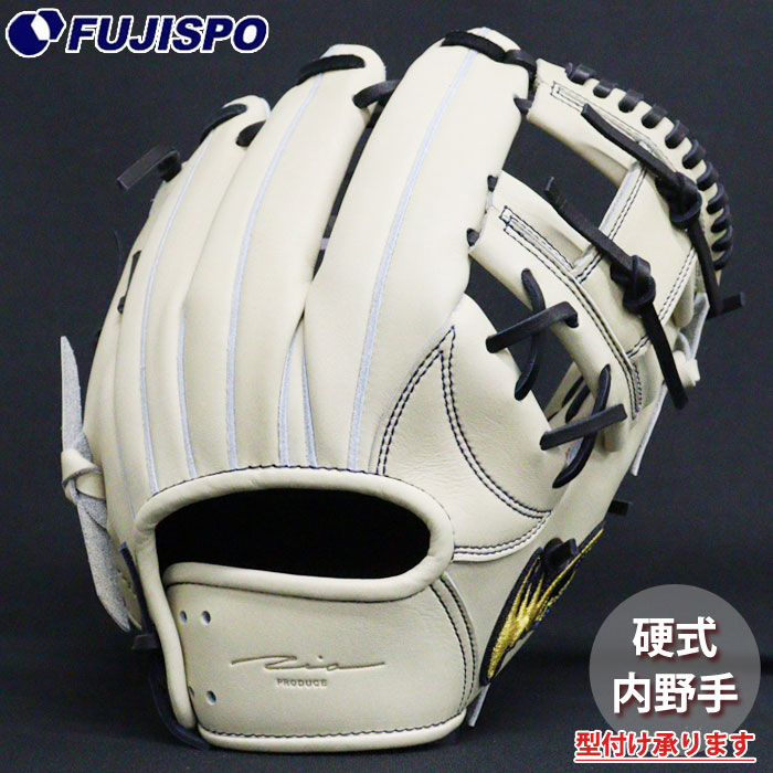 楽天市場】野球 アイピーセレクト 硬式内野手用グラブ グローブ