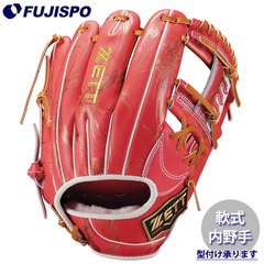 野球 ゼット 軟式グローブ プロステイタスシリーズ 内野手用 今宮タイプ ZETT グラブ グローブ 軟式 右投げ 内野手 二塁手 遊撃手 セカンド ショート 2025年 母の日 限定 (BRGB32576M)