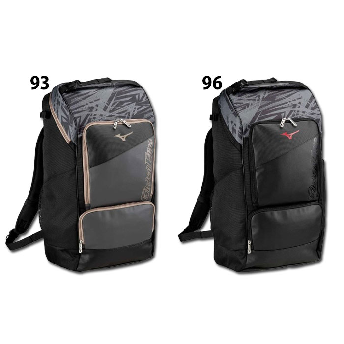 野球 ミズノ グローバルエリート オールインワン バックパック