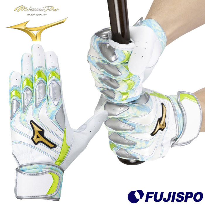 野球 ミズノ バッティング手袋 モーションアークUF mizuno 手袋 バッテ