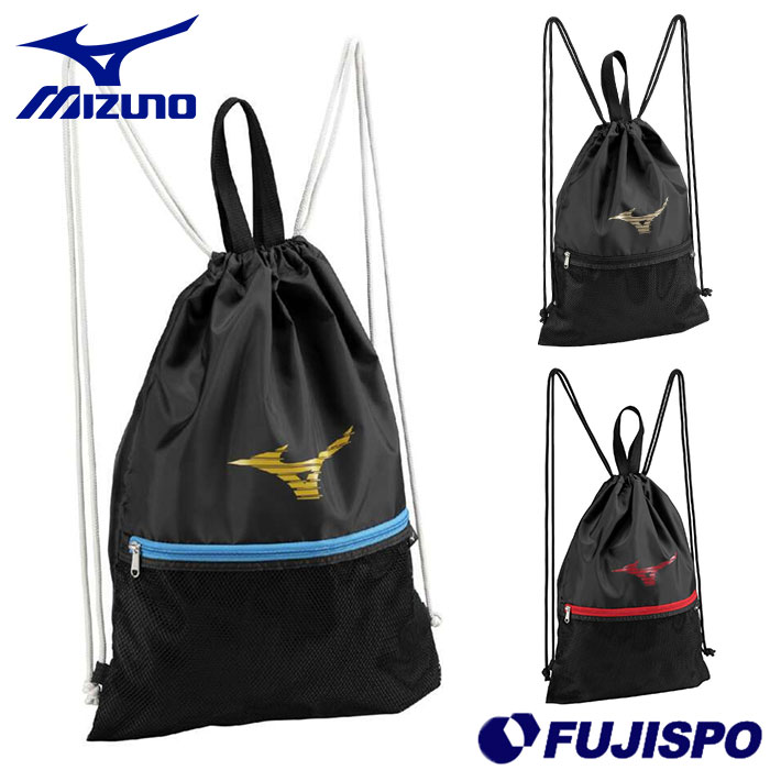 MIZUNO リュック 流通経済大学陸上部 リュック 競技用｜ミズノ公式