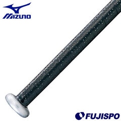 野球 ミズノ バット用 グリップテープ 穴あきタイプ mizuno バットアクセサリ ブラック 黒 (1CJYT136)